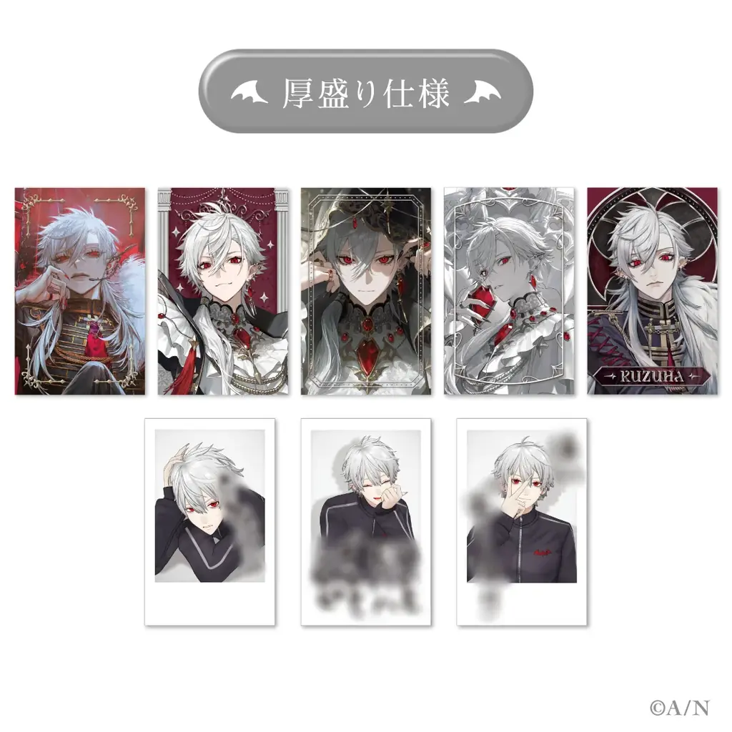 「Kuzuha One-Man Live “Bloody Alexandrite”」グッズをにじさんじオフィシャルストアにて2026年6月3日(水)18時から事前販売開始！ 画像 12