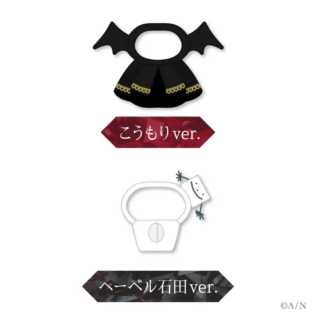 「Kuzuha One-Man Live “Bloody Alexandrite”」グッズをにじさんじオフィシャルストアにて2026年6月3日(水)18時から事前販売開始！ 画像 9