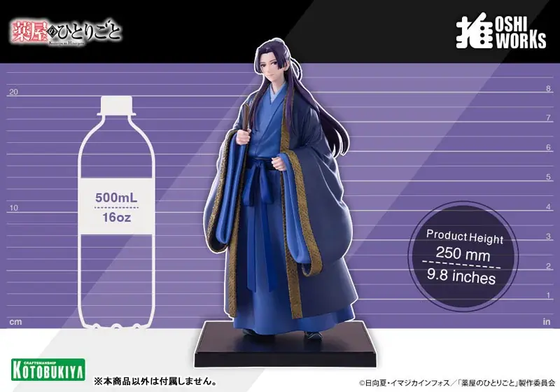 TVアニメ『薬屋のひとりごと』より、「猫猫」「壬氏」が『OSHI WORKS』フィギュアで登場。あみあみにて予約受付中。 画像 26