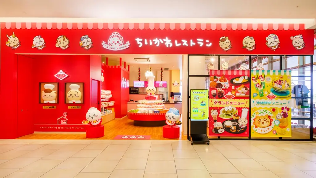 “ファミレス”をコンセプトにした常設店「ちいかわレストラン」沖縄PARCO CITY店 夏季限定メニュー【シーサーのかき氷】2026年6月6日（土）より登場!! 画像 3