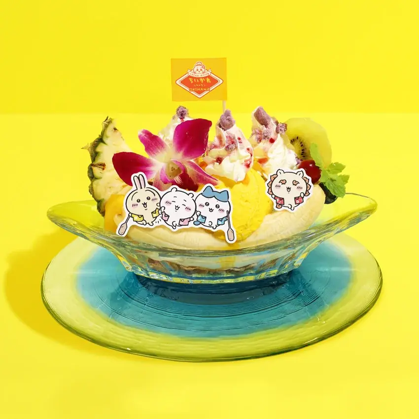 “ファミレス”をコンセプトにした常設店「ちいかわレストラン」沖縄PARCO CITY店 夏季限定メニュー【シーサーのかき氷】2026年6月6日（土）より登場!! 画像 6