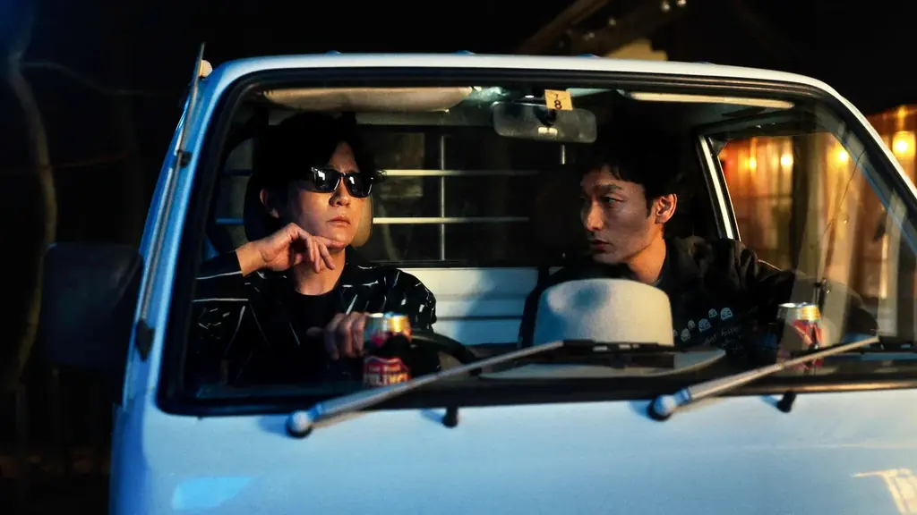 6月27日（土）公開記念特別上映決定！その後、全国順次公開　映画『バナ穴 BANA🕳️ANA』ミニシアターを軸に上映劇場を決定！場面写真も大公開！ 画像 3