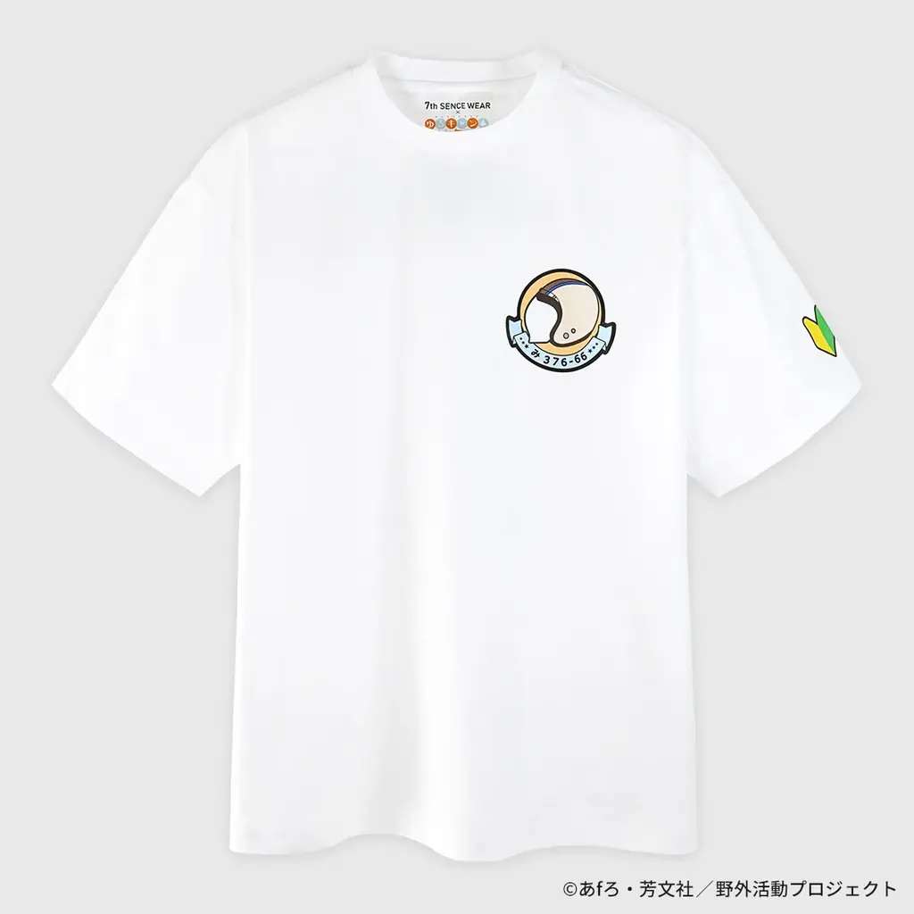 【TVアニメ『ゆるキャン△ SEASON３』】Tシャツ リンバイクgraphicシリーズ発売！ 画像 4