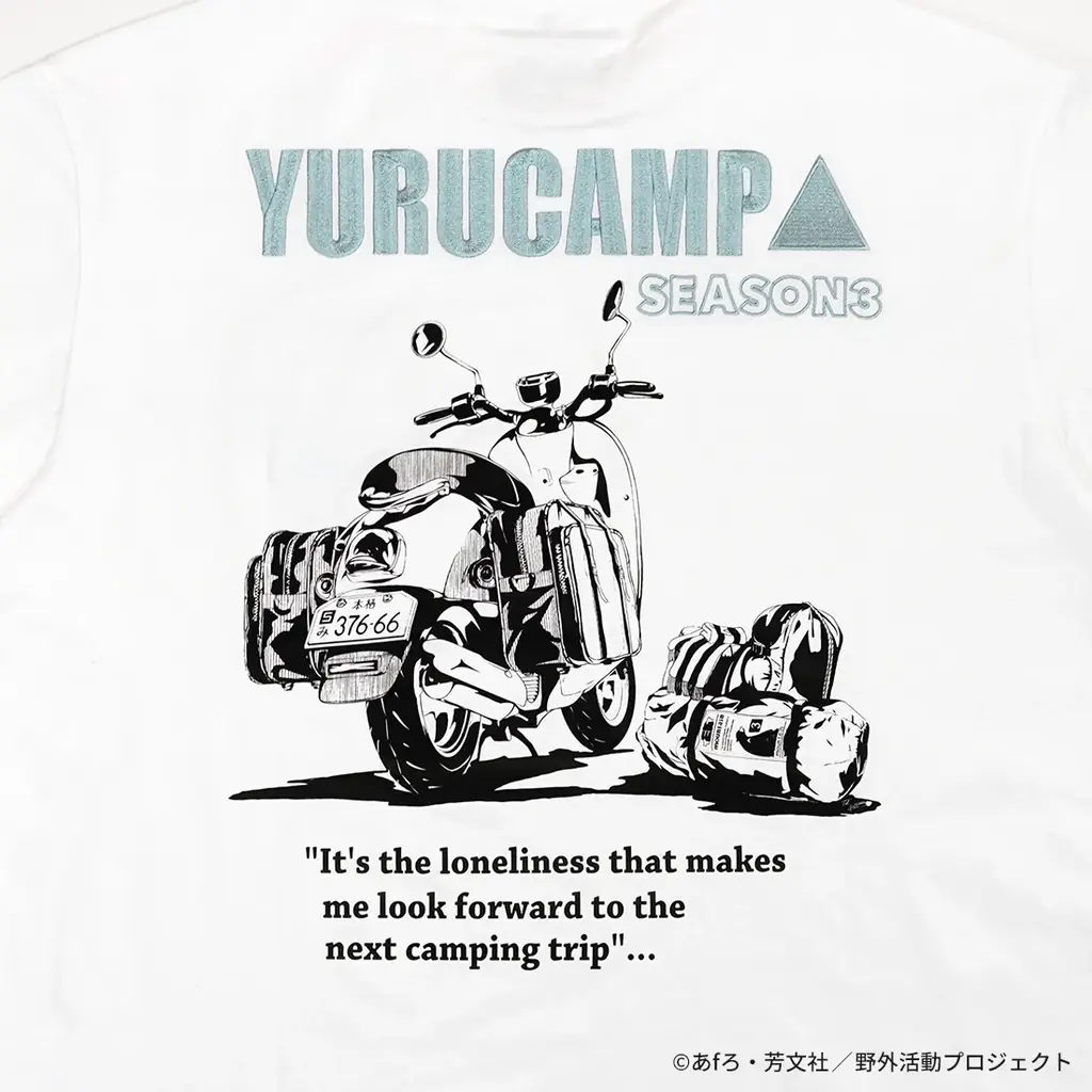 【TVアニメ『ゆるキャン△ SEASON３』】Tシャツ リンバイクgraphicシリーズ発売！ 画像 8
