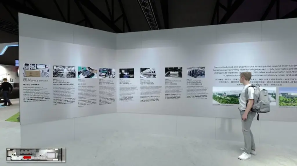 MSI 40周年を記念し、特別技術展示会を開催 画像 4