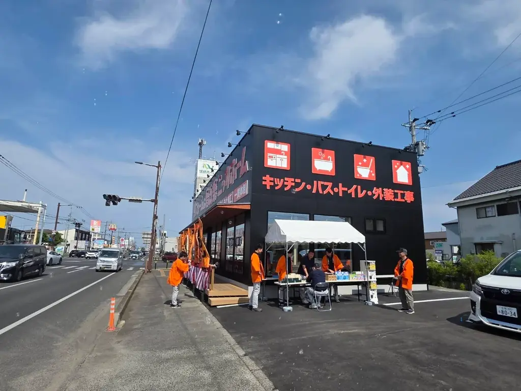 【6/6・7限定】リフォームするなら今がお得！ニッカホーム佐賀ショールーム「1周年感謝祭」開催！！ 画像 6