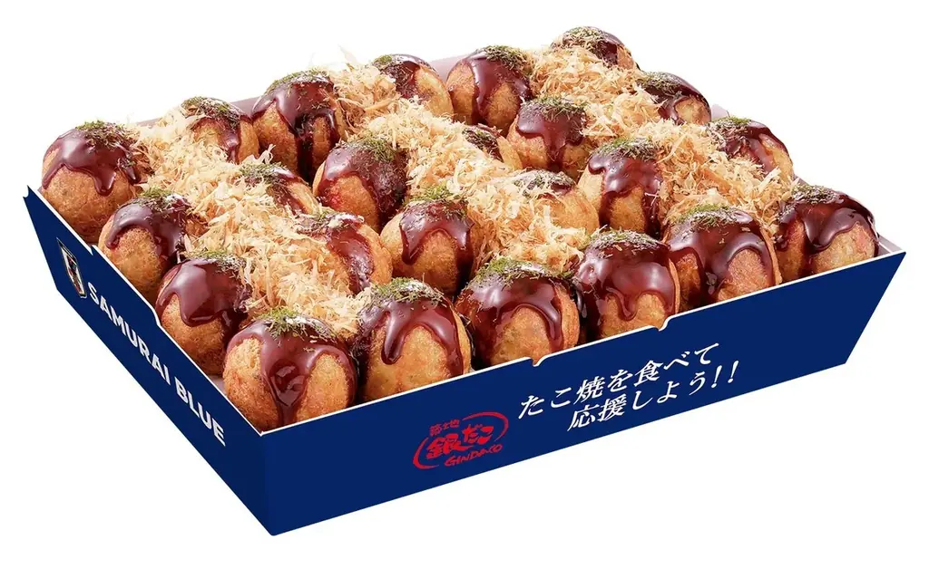 【 サッカー日本代表と銀だこの限定商品！ 】“ぜったいうまい！たこ焼” で日本を熱く。『銀だこサッカー日本代表ver.オフィシャルライセンス商品』を、6/8（月）発売決定！ 画像 2