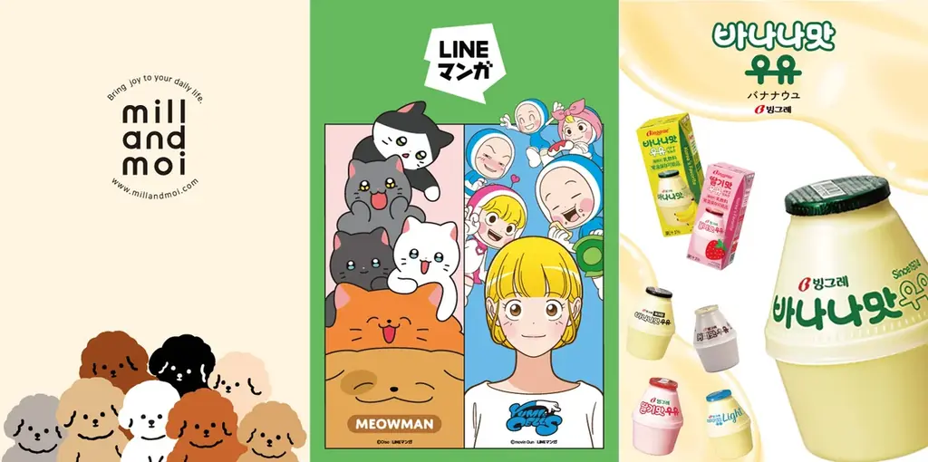【韓国メガヒットIPが一挙上陸！】株式会社K-Alliance、「ライセンシングジャパン」に出展！ヨアジョン (yoajung)、ハーリス、LINEマンガなど大注目IPを初公開 画像 2