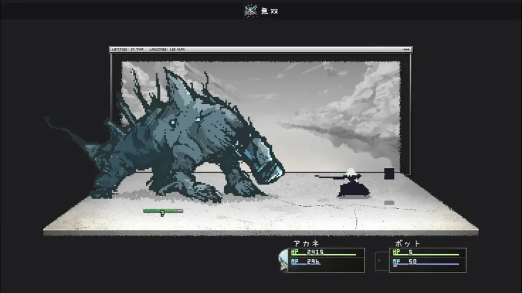「BitSummit PUNCH」朱色賞＜大賞＞の話題作『アーティス インパクト』Nintendo Switchパッケージ・ダウンロード版　2026年9月17日発売決定！ 画像 4