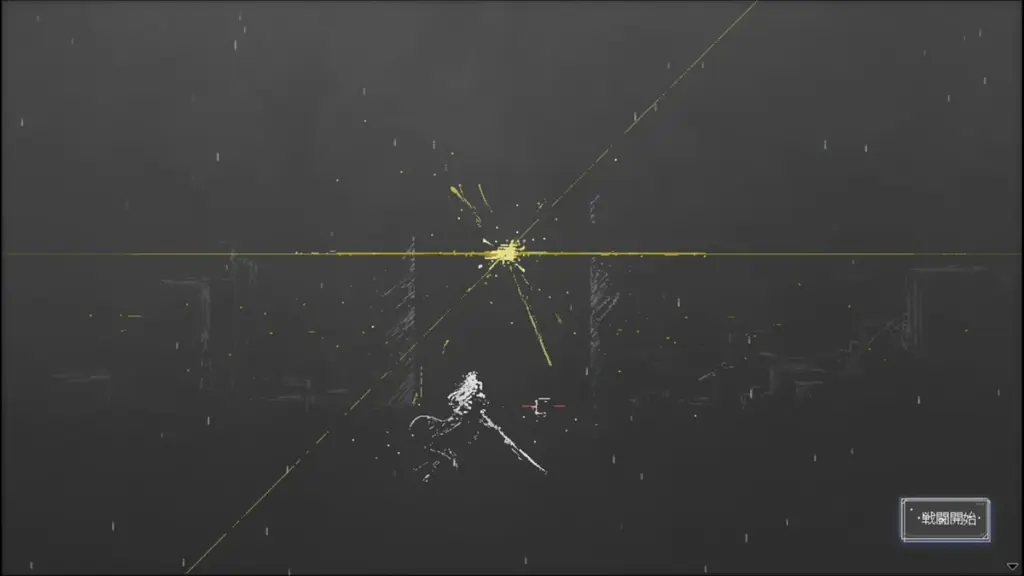 「BitSummit PUNCH」朱色賞＜大賞＞の話題作『アーティス インパクト』Nintendo Switchパッケージ・ダウンロード版　2026年9月17日発売決定！ 画像 9