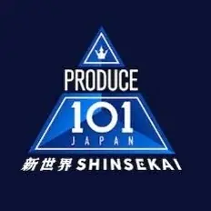 「PRODUCE 101 JAPAN 新世界」ファイナルのイベント会場に「出張！ノグリのラーメン屋さん」が出店！練習生もお気に入りの「ノグリ」を食べて、デビューメンバー誕生の瞬間を応援しよう！ 画像 6