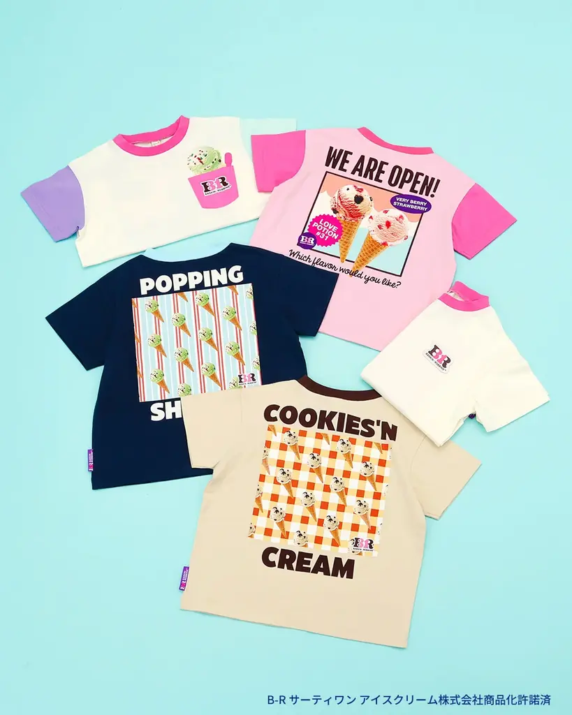 毎年大人気【サーティワン アイスクリーム】とのコラボレーションが今年も登場！【BREEZE（ブリーズ）】【après les cours（アプレ レ クール）】のリンクアイテムに大注目！ 画像 20