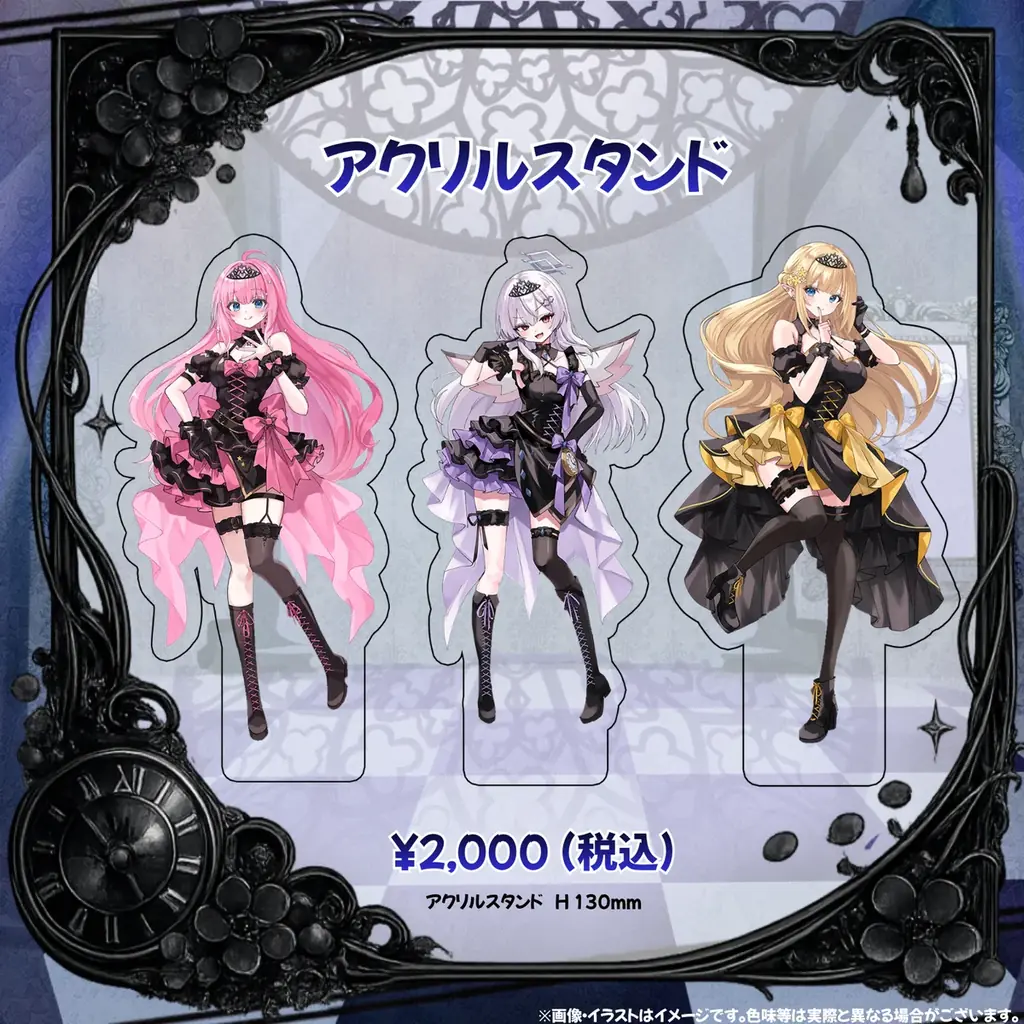 【会いに行けるアイドルVTuber】クインテ、6/6単独ミニライブ『Secret Chapter』販売グッズを一挙公開！全身アクスタ初登場＆“私物サイン会”特典も実施 画像 2