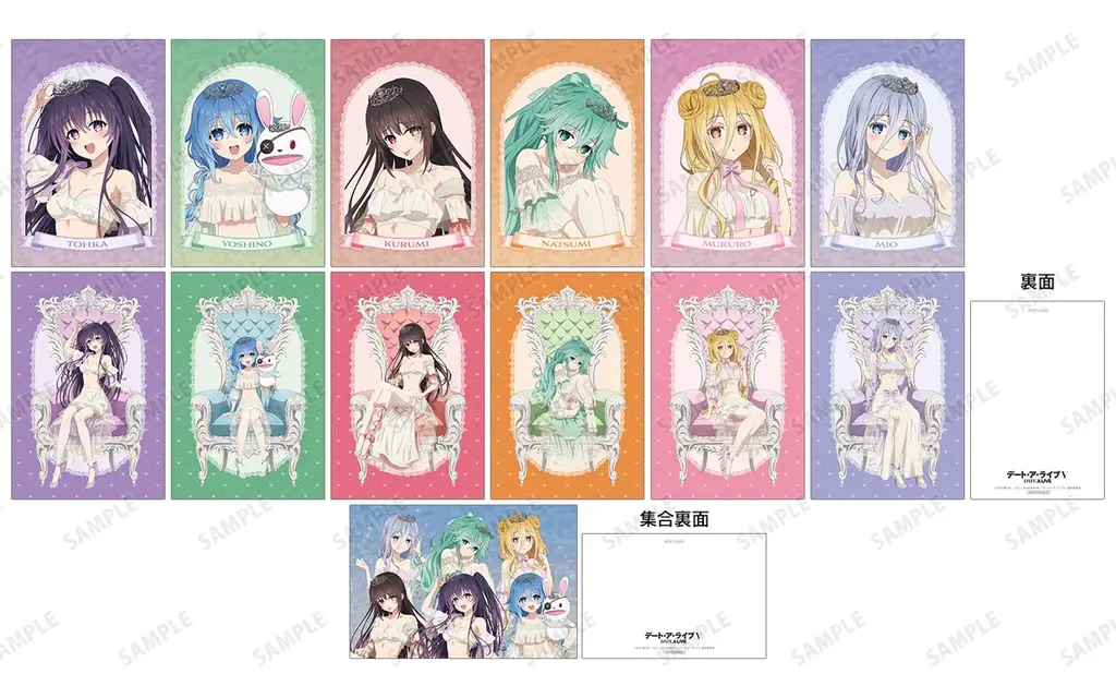 アニメ「デート・ア・ライブV」POP UP STORE in ロフトの開催が決定！ 画像 3