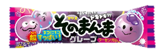 6月毎週土曜日・日曜日開催！セブン‐イレブンアプリから人気のお菓子をプレゼント！「お菓子無料クーポン」を4週連続で配信！ 画像 4