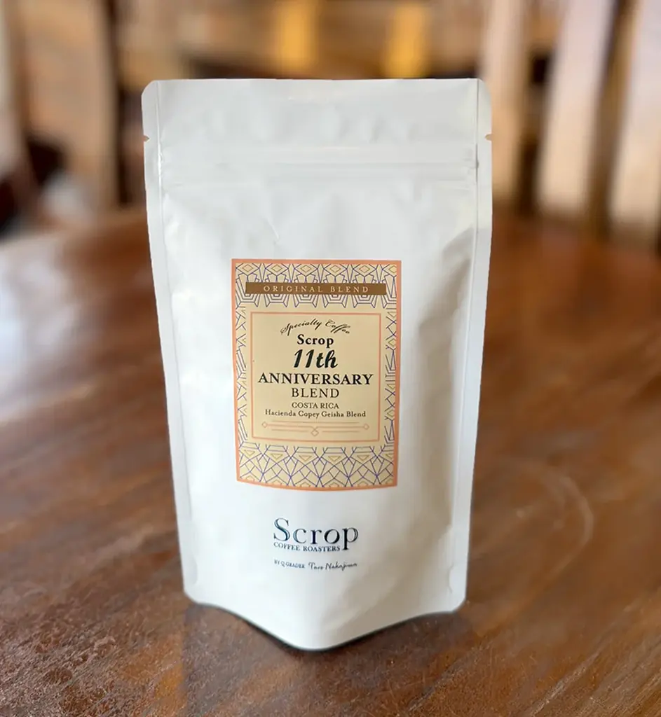 11周年を迎えた【Scrop COFFEE ROASTERS】から、好評販売中の周年記念コーヒー「 ITADAKI（イタダキ）ゲイシャ」を10倍美味しく味わうための『案内状』を公開 画像 10