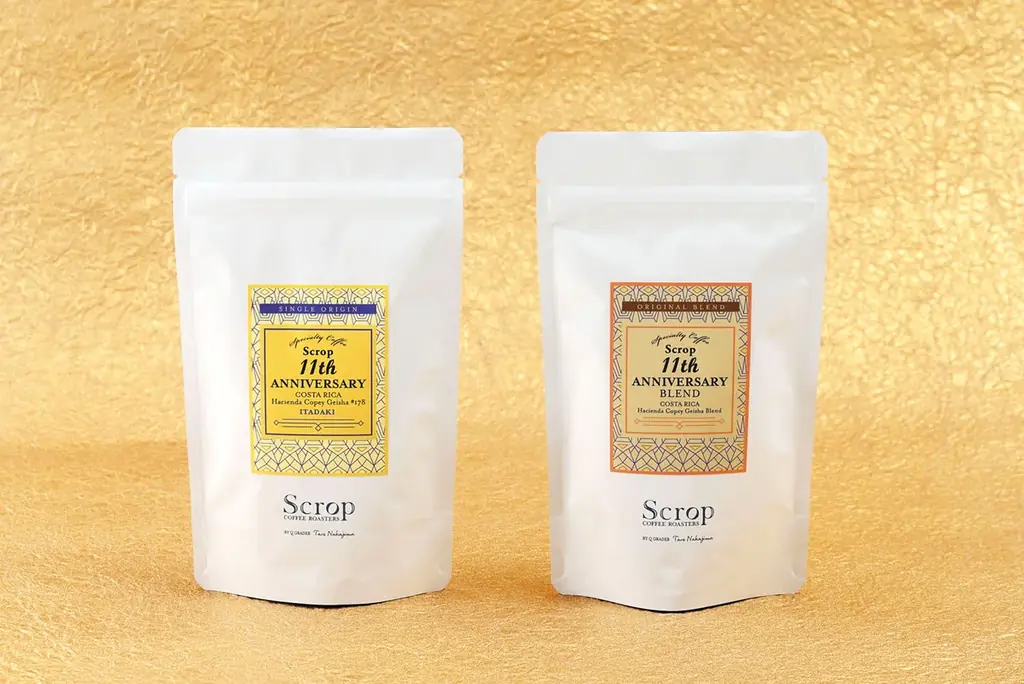 11周年を迎えた【Scrop COFFEE ROASTERS】から、好評販売中の周年記念コーヒー「 ITADAKI（イタダキ）ゲイシャ」を10倍美味しく味わうための『案内状』を公開 画像 2