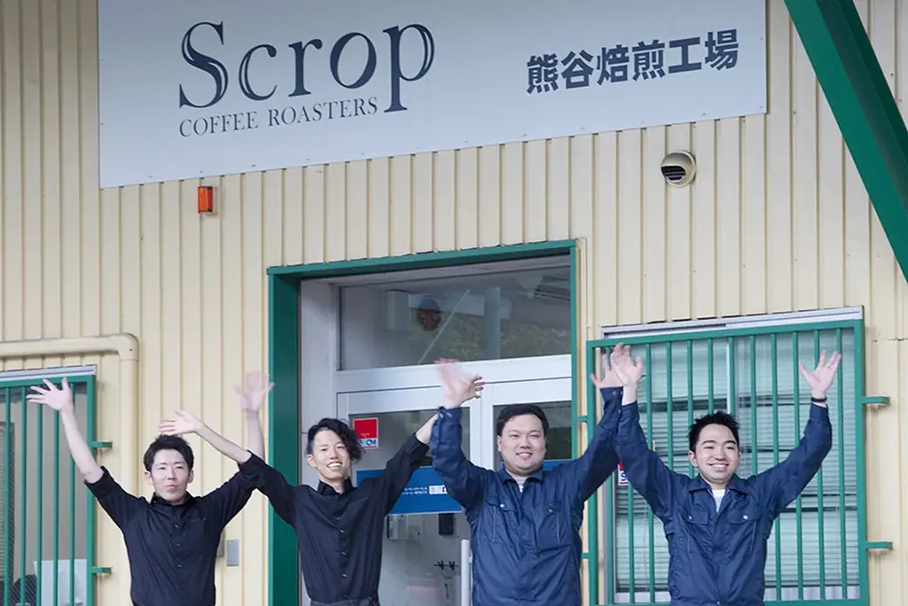 11周年を迎えた【Scrop COFFEE ROASTERS】から、好評販売中の周年記念コーヒー「 ITADAKI（イタダキ）ゲイシャ」を10倍美味しく味わうための『案内状』を公開 画像 7
