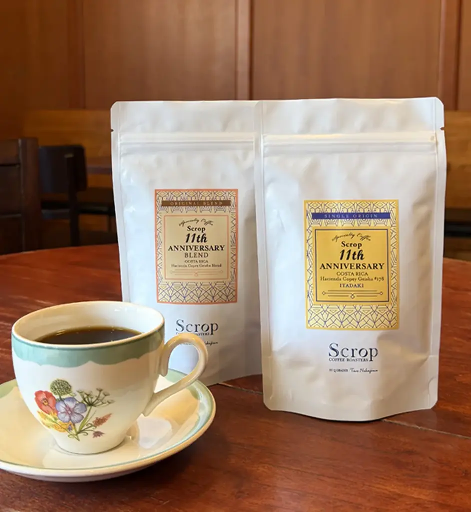 11周年を迎えた【Scrop COFFEE ROASTERS】から、好評販売中の周年記念コーヒー「 ITADAKI（イタダキ）ゲイシャ」を10倍美味しく味わうための『案内状』を公開 画像 8