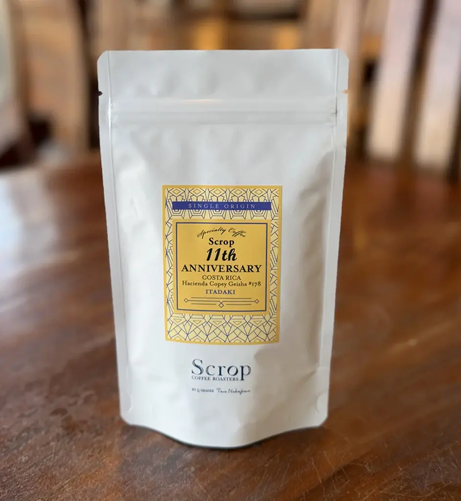 11周年を迎えた【Scrop COFFEE ROASTERS】から、好評販売中の周年記念コーヒー「 ITADAKI（イタダキ）ゲイシャ」を10倍美味しく味わうための『案内状』を公開 画像 9