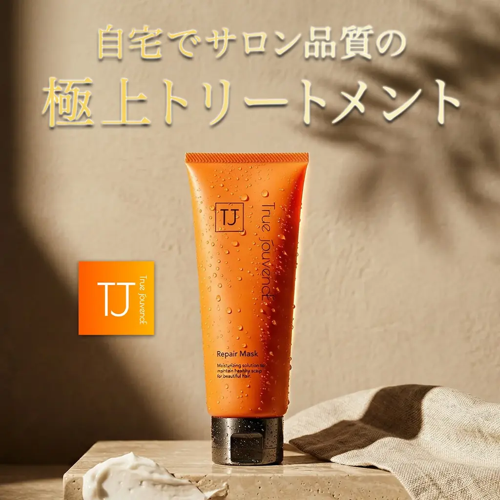 【７割の人が“お父さんの見た目”を心配】髪のボリューム不足・ペタンコ髪・夏のベタつきから救う「父の日ギフト」を６月４日より販売開始。サロン専売のpH5.5シャンプーで “若見え＆清潔”をプラス！ 画像 9