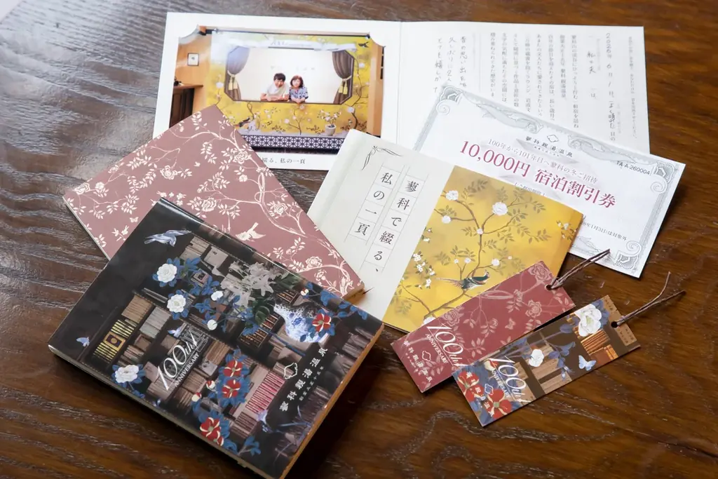 【祝・創業100年】信州・渓谷の一軒宿「蓼科親湯温泉」1万円割引券付き宿泊プランや限定特典など100周年企画を開始、10年かけたプロジェクトの集大成―3万冊蔵書ラウンジで寛ぐ大人のおこもり宿 画像 14