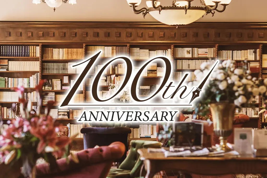 【祝・創業100年】信州・渓谷の一軒宿「蓼科親湯温泉」1万円割引券付き宿泊プランや限定特典など100周年企画を開始、10年かけたプロジェクトの集大成―3万冊蔵書ラウンジで寛ぐ大人のおこもり宿 画像 5