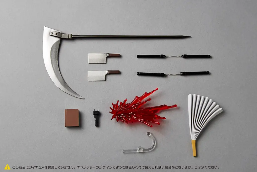 アクションフィギュアのプレイバリューを広げる拡張パックの第2弾が再登場！！ 画像 11