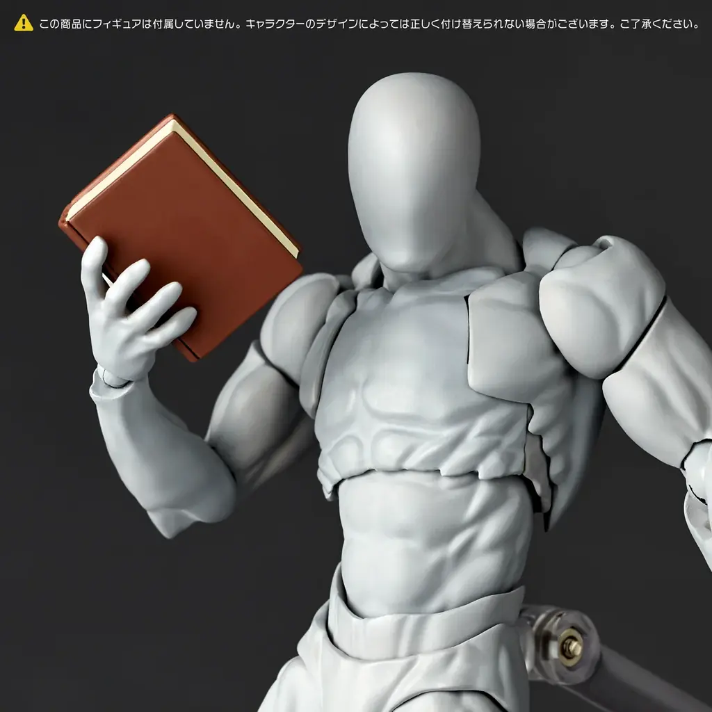 アクションフィギュアのプレイバリューを広げる拡張パックの第2弾が再登場！！ 画像 5