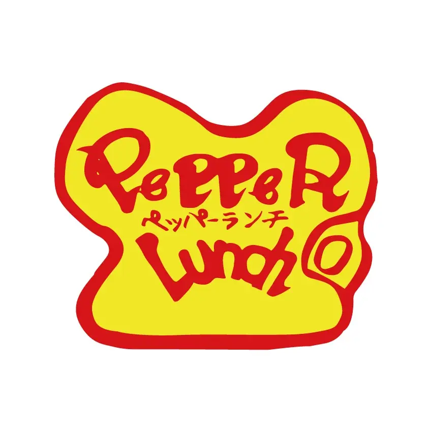 【ペッパーランチ】今年も開催！7月3日(金)は「World Pepper Rice Day」　1皿注文で1皿無料のお得な1DAY 画像 2