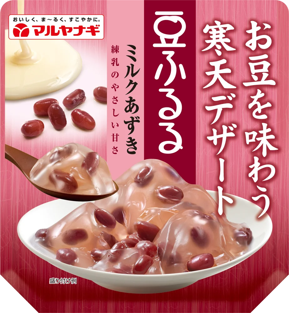 マルヤナギが”伝統食材”で神戸発の日本文化発信フェスを盛り上げる！「CHONMAGE JAPAN EXPO」出展のご案内 画像 5