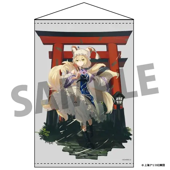 【アキバホビー】東方Project「クリエイターズキーホルダー」「キャラクターアクリルスタンド」他新作を発売！アキバホビー通販他にて受注開始！ 画像 3