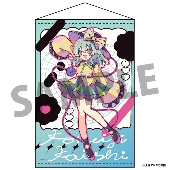 【アキバホビー】東方Project「クリエイターズキーホルダー」「キャラクターアクリルスタンド」他新作を発売！アキバホビー通販他にて受注開始！ 画像 5