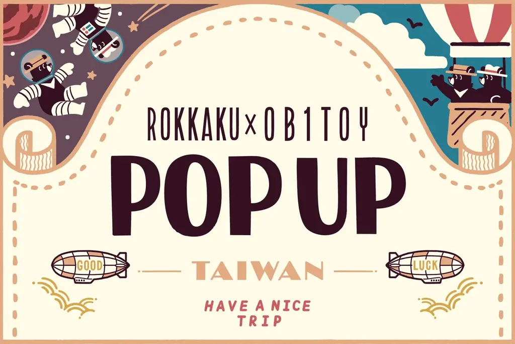 箔押しブランド『ROKKAKU』と『オビワン』による「ROKKAKU×ob1toy 台湾POP UP」が開催決定！ 画像 1
