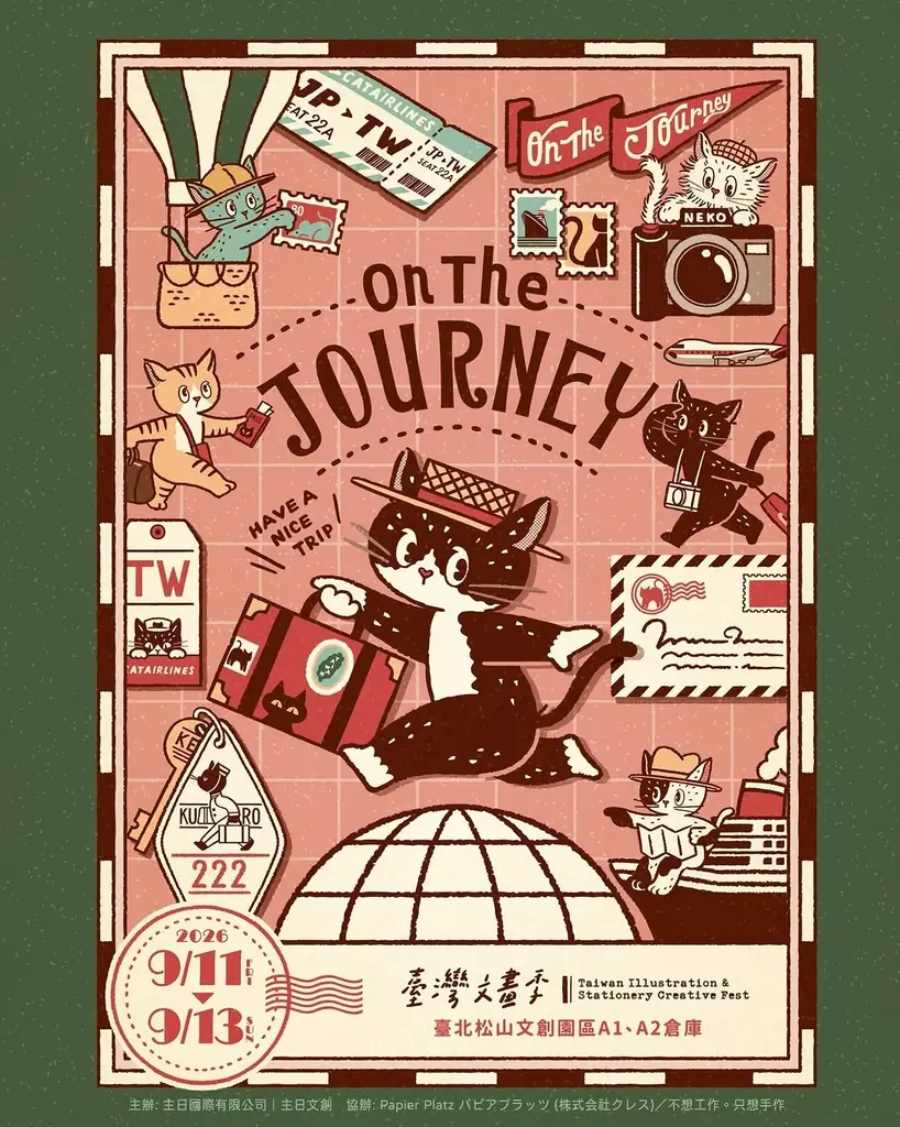 箔押しブランド『ROKKAKU』と『オビワン』による「ROKKAKU×ob1toy 台湾POP UP」が開催決定！ 画像 6