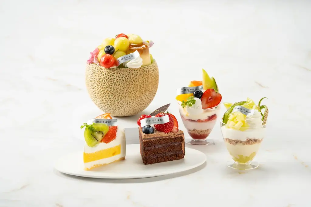 「パティスリー銀座千疋屋 エキュート赤羽店」リニューアルオープン 画像 1