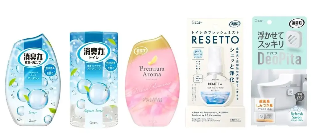 【エステー】参加型「オリジナル消臭力」共創プロジェクト始動！約3万名の株主様と“つくって・選んで・お届けする”共同体験を提供。 画像 7