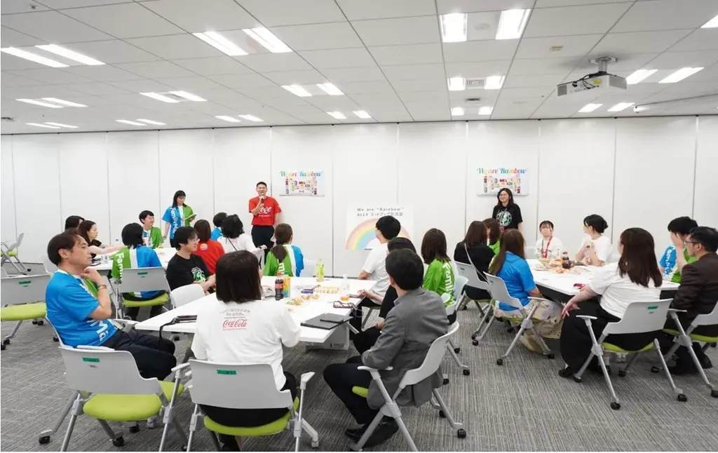 企業の垣根を越え、ALLYの輪を広げる多様性への想いを語り合う「We are “Rainbow” 交流ミートアップ」を共同開催 画像 2