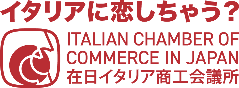 「テルマー湯 新宿店」初の海外フェア開催“原点回帰”をテーマに、五感で味わうイタリア体験を展開 画像 6