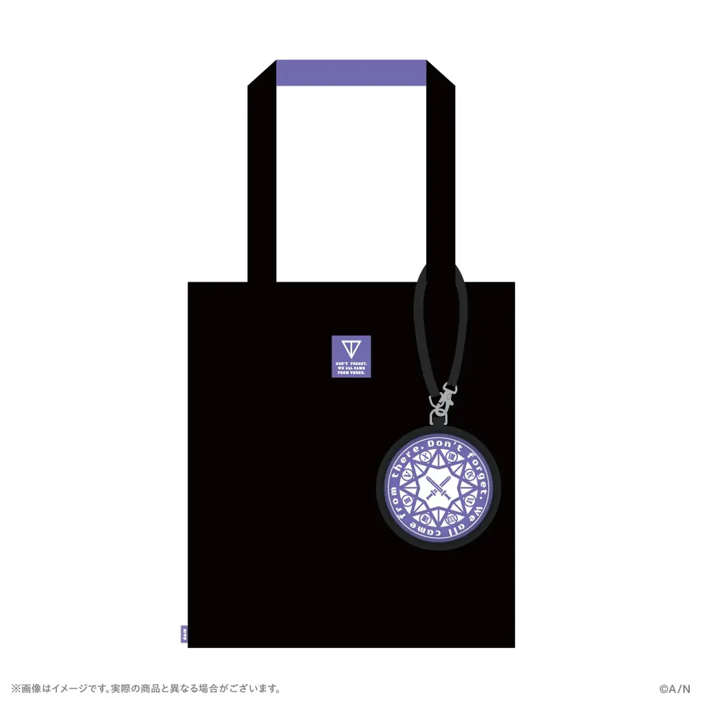 「剣持刀也リアルソロライブ【虚空狂宴】」グッズがにじさんじオフィシャルストアにて2026年6月4日(木)18時から事前販売開始！ 画像 6