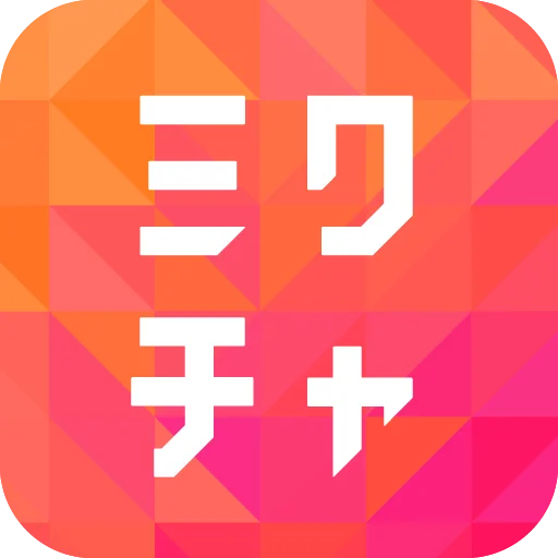 「川崎フロンターレ×ミクチャ 応援モデル」5名が決定！6月6日(土)開催のホームゲームにて、スタジアム場内外での広告掲載やクラブフラッグベアラーなどで試合を盛り上げる 画像 8