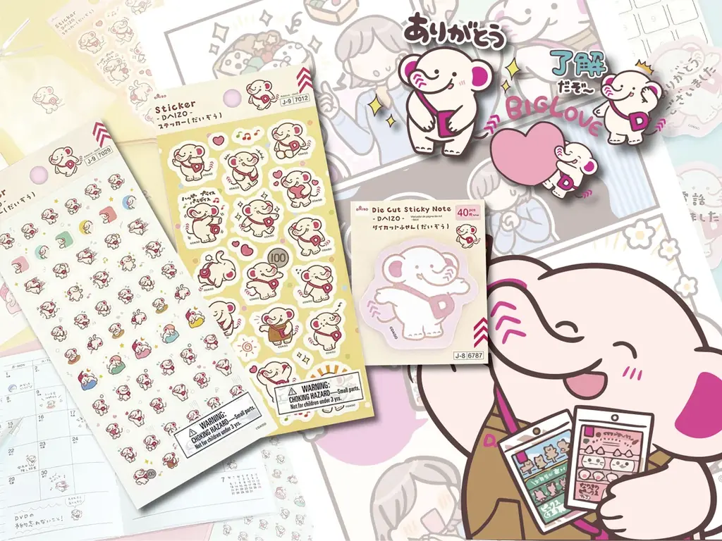 だいぞう、漫画公開とLINEスタンプ第2弾が登場
