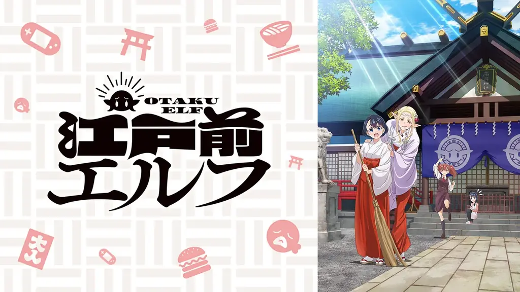 アベマで「日常・青春アニメ無料週末祭」6月5日（金）より『日常』『ご注文はうさぎですか？』『氷菓』など厳選6作品を毎週末に全話無料一挙放送！ 画像 10