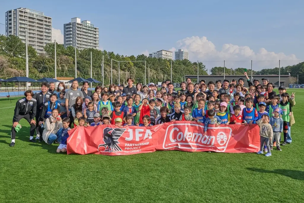 コールマン、全国9会場の「JFAキッズフェスティバル」をサポート 画像 2