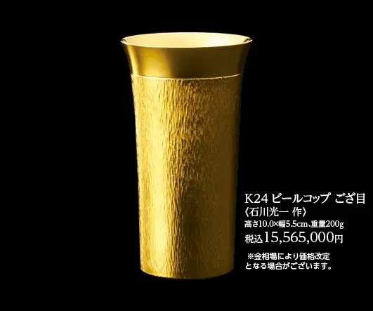 『北斗の拳』ケンシロウの等身大の黄金像が全国初登場！高さ約1.93m、参考価格は4,4０0万円 画像 6