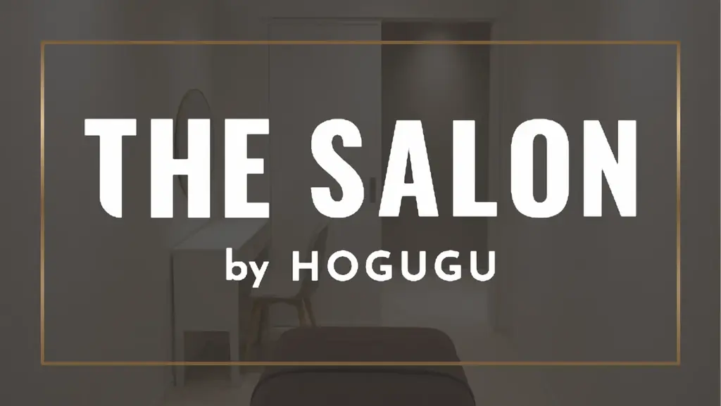 箕輪厚介参画、THE SALONが麻布十番に7月1日オープン予定
