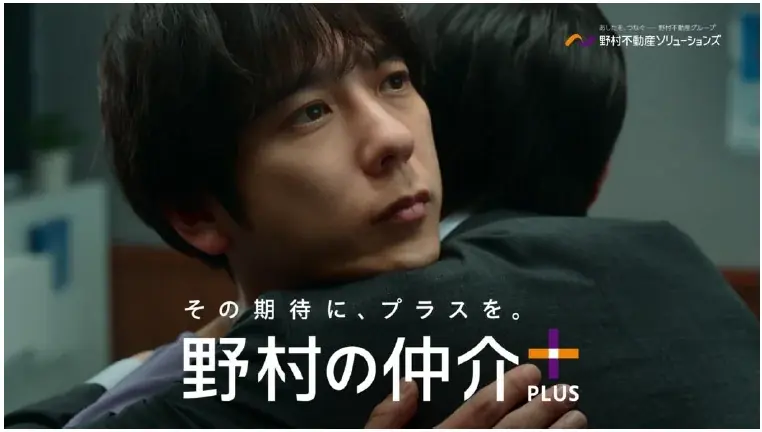 に野村和也CM放映