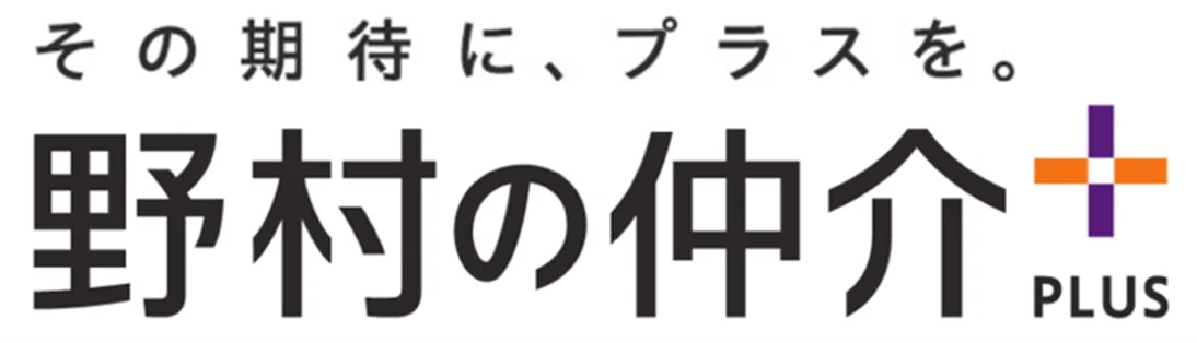 「野村の仲介プラス」ブランドアンバサダー・二宮和也さん出演　　二宮和也が“に野村和也”に！？「目が覚めるとオレは、に野村になっていた」野村の仲介プラス 新CM「に野村和也の目覚め」篇 画像 6