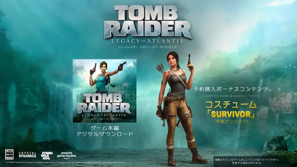 シリーズの原点がスケールアップして再登場『トゥームレイダー：レガシー・オブ・アトランティス』2027年2月13日に発売予定！予約受付も開始。 画像 14