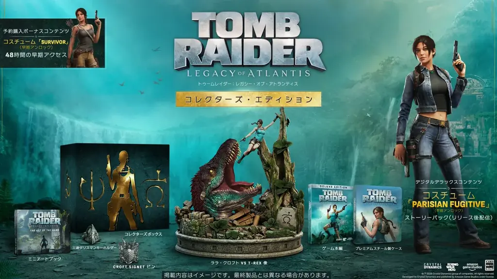 シリーズの原点がスケールアップして再登場『トゥームレイダー：レガシー・オブ・アトランティス』2027年2月13日に発売予定！予約受付も開始。 画像 16
